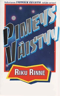 Pimeys väistyy (1996)