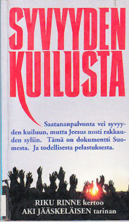 Syvyyden kuilusta (1994)